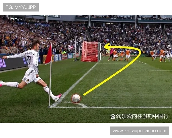 足球比赛中的战术多样性与应对方法